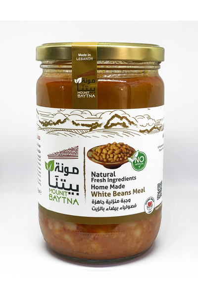 mounit baytna Home Made White Beans Meal 600g | Ready-to-Eat | Nutritious & T...