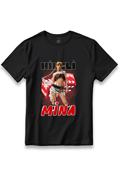 EZG Business Tricou cu imprimeu Manifest Hileli Manifest Mina, unisex, 100% b...