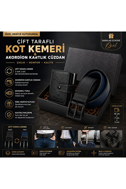 Erkek Akordion Kartlık Cüzdan & Siyah/Mavi Çift Taraflı Kot Kemeri Hediye Seti - Özel Kutulu