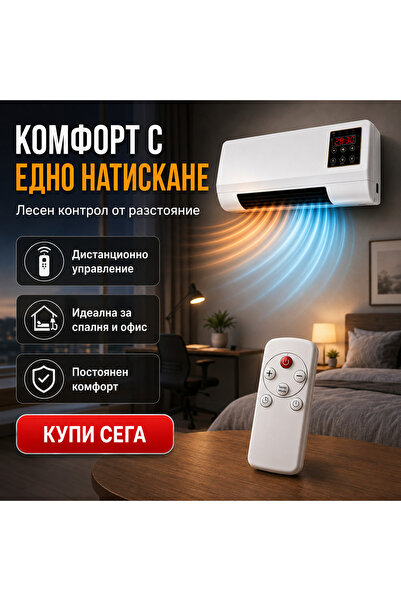 OEM Мини климатик (BG-V03)