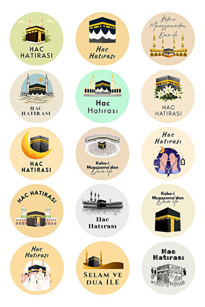 Bimotif 300 adet Hac ve Kabe Sticker, 4x4cm Hediyelik Paketleme Sticker Seti,...