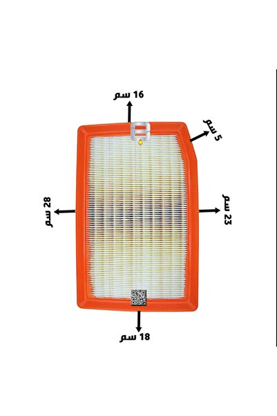 OEMS Mann-filter air filter|2010005bsv0000