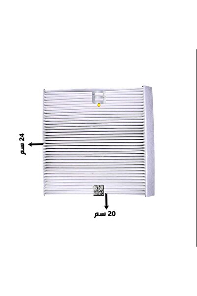 OEMS فلتر مكيف شانجان| 8119030-AW02