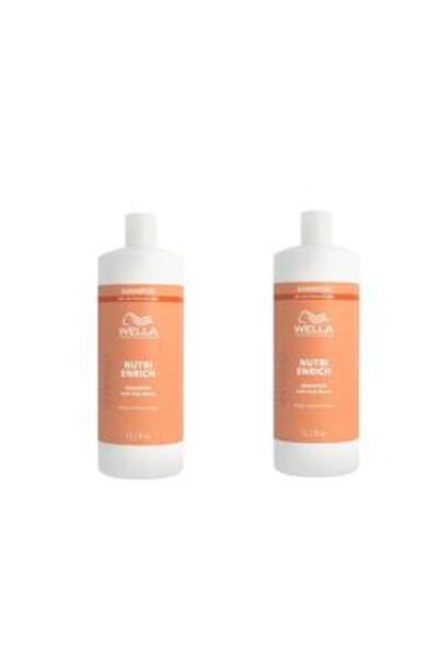 Wella Professionals Pachet 2 x Sampon Intens Nutritiv pentru Par Uscat si Det...