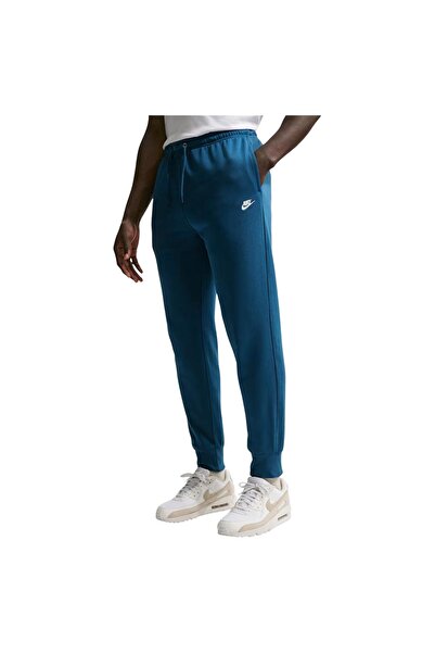 Nike Mens Sportswear Club French Terry Jogger Pants XL