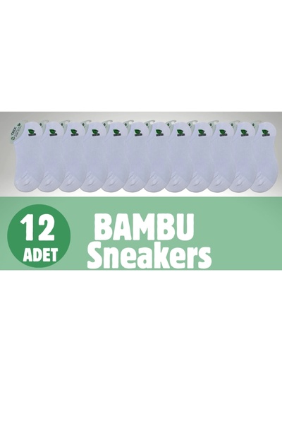 CHARM Ekol Women's 12-Pack Sneakers Socks