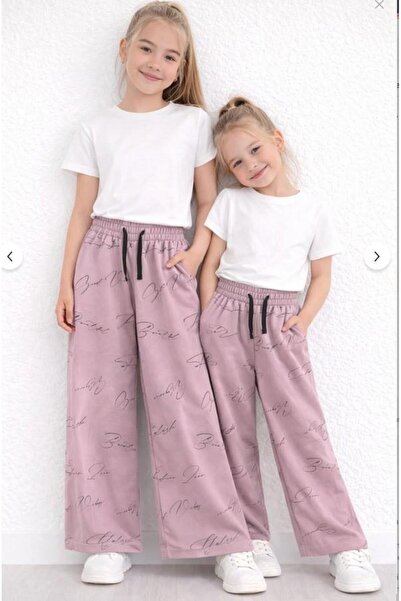 aykidsclup Girl's Text Patterned Loose Leg Comfortable Sweatpants 7833-3P