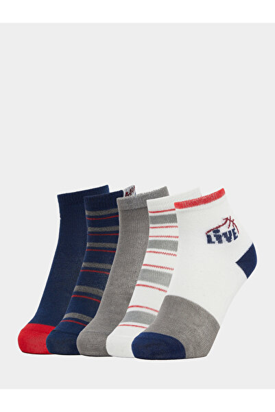 Styli Pack of 5 - Kids Cotton Blend Ankle Socks