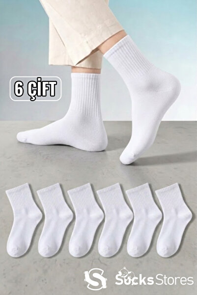 Socks Stores 6 Pairs of Unisex Cotton Plain White College Socks