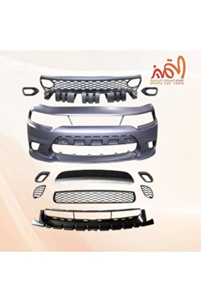 OEMS Front bumper charger 2015-23 complete body