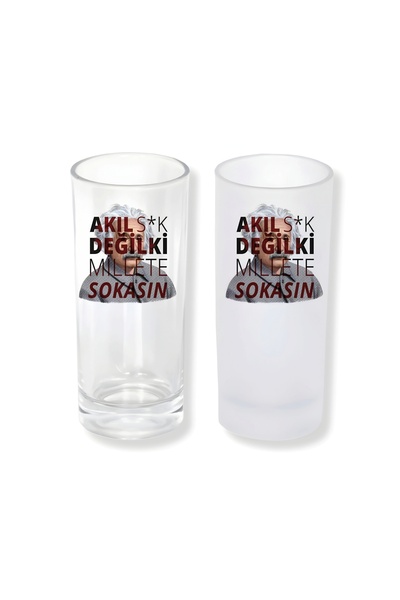 Ghostbastır Funny Sözlü Ice Cream Cup with Ice/No Ice Options – 1 Stylish Pre...