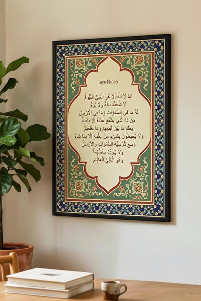 Zevahir Mobilya Dekorasyon Tablou din lemn cu scriere Nas Time - Tablou pentr...