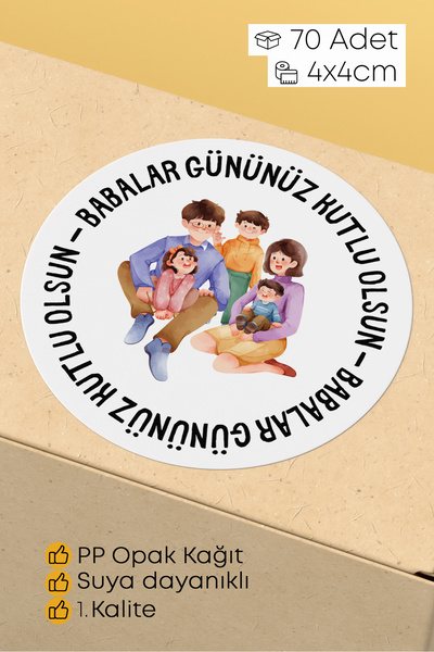 alışveriş kurdu ملصق تغليف صندوق هدايا بتصميم عيد الأب 4 سم 70 قطعة