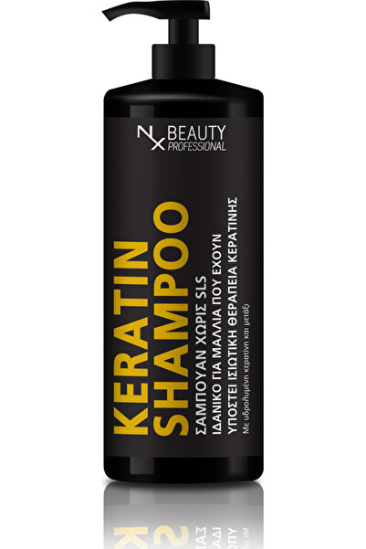 NX Beauty Professional Σαμπουάν κερατίνης χωρίς SLS για όλους τους τύπους μαλ...