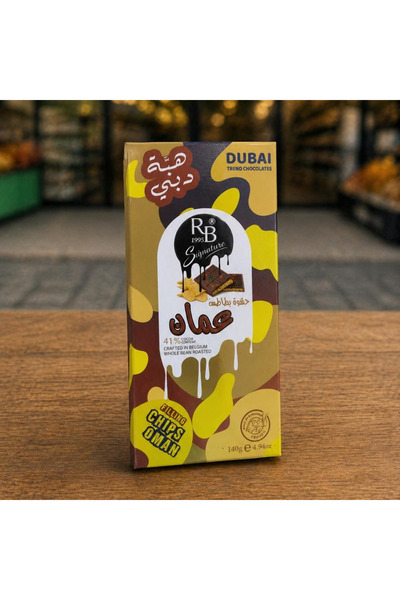 GENRAL Oman Potato Filling 140g
