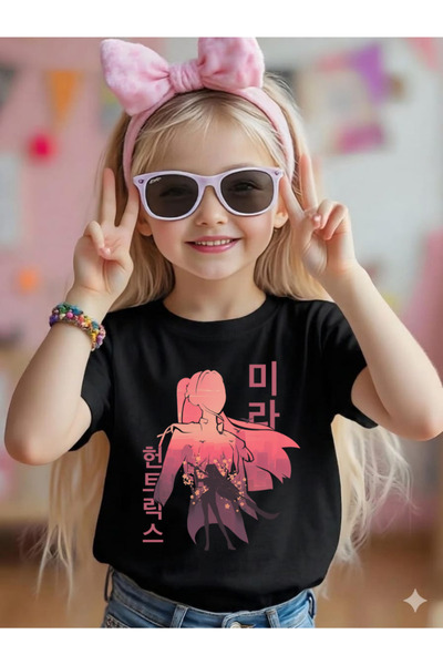 barsdepo Huntrix (Mira) Printed T-Shirt, Oversized Unisex T-Shirt for Kids / ...