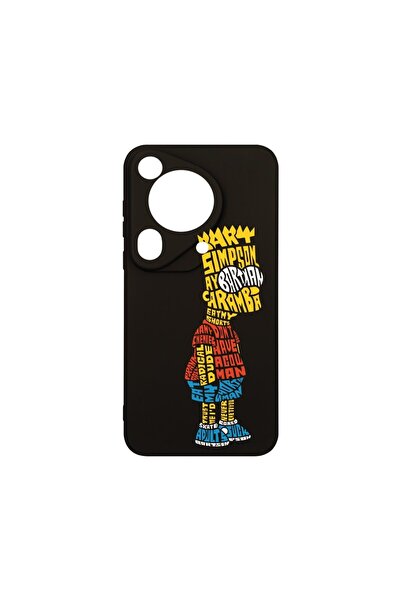 bestcase Θήκη Σιλικόνης Premium Λεπτή 1.2MM, Συμβατή με Huawei Pura 70 Ultra,...