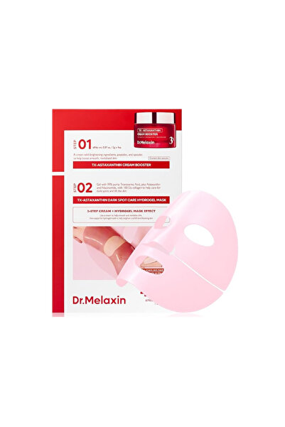 Dr.Melaxin قناع هيدروجيل TX أستاكسانتين لاستعادة الميلانين وشد البشرة 4 قطع