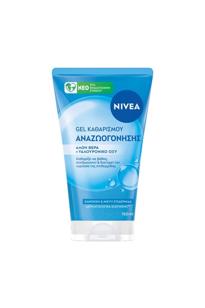 NIVEA Δροσιστικό Τζελ Καθαρισμού Προσώπου 150ml