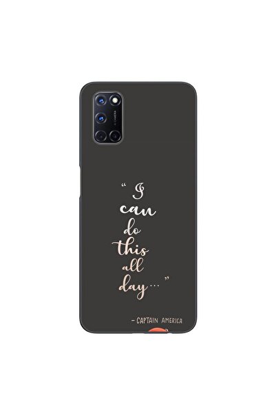 OEM Θήκη συμβατή με Oppo A72, από σιλικόνη gel TPU, με σχέδιο και μήνυμα: Μπο...