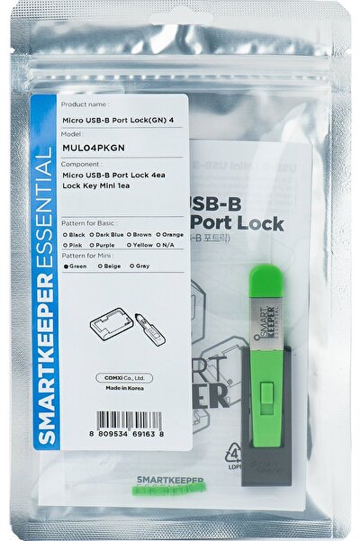 Smart Keeper SmartKeeper Mini "Blocator de port Micro USB-B" gr√ºn 4 buc.+Cheie
