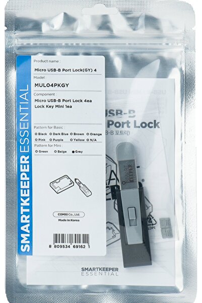 Smart Keeper SmartKeeper Mini "Blocator de port Micro USB-B" grau 4 buc.+Cheie