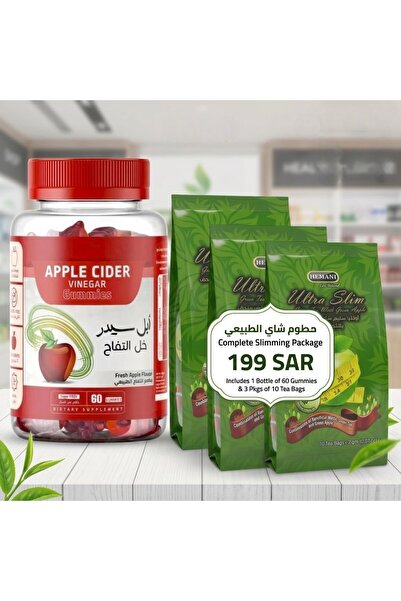Zamani Herb Complete Slimming Package – ACV Gummies & Ultra Slim Tea
