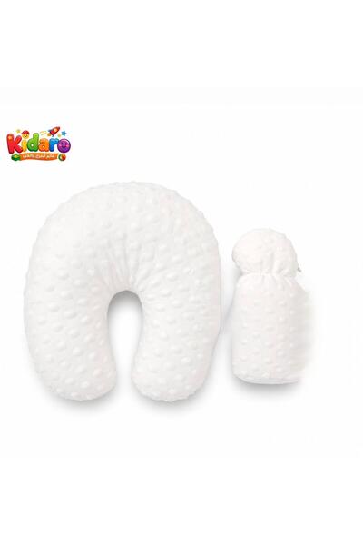 Kidaro Baby Pillow for Neck Support with Nursing Cover