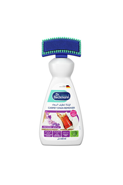 Dr.Beckmann Carpet Cleaning Brush 650 ml