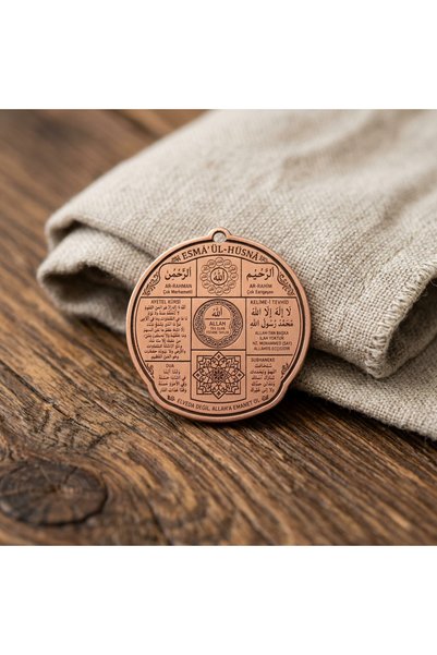 Velvet Copper Esmaül Hüsna and Ayetel Kürsi Engraved Pure Copper Pendant - Cevşen Kolye