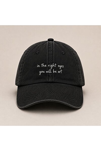 WeavedCo "In The Right Eyes..." (Doğru Gözlerde Bir Sanat Eseri Olursun) Anla...