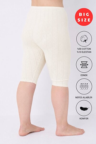 Altınay Women's Plus Size Jacquard Below Knee Underwear Shorts Bermuda