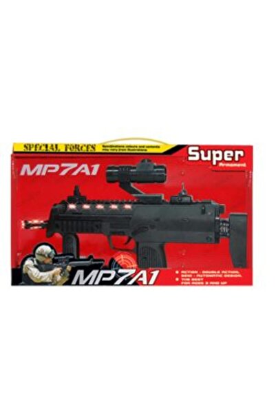 CasaDesteapta.ro Jucarie Pusca Mitraliera Electrica MP7A1Super