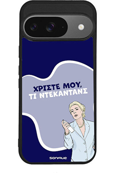 Other Θήκη Sonique Ελληνική Κουλτούρα Τηλεοπτική Σειρά Google Pixel 9 5G Ντεκ...