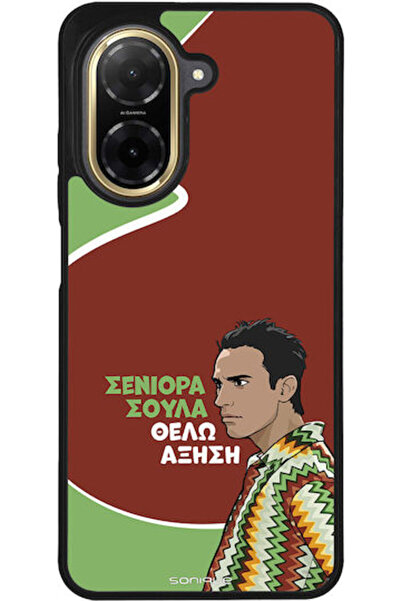 Other Sonique Θήκη Πλάτης Σιλικόνης (Redmi A5)