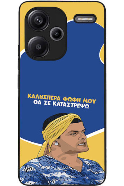 Other Σονίκ Σιλικόνης Πίσω Θήκη Redmi Note 13 Pro+