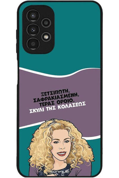 Other Θήκη Sonique Ελληνική Κουλτούρα Τηλεοπτική Σειρά Samsung Galaxy A13 4G ...