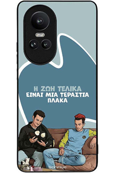 Other Θήκη Sonique Ελληνική Κουλτούρα Τηλεοπτική Σειρά Oppo Reno10 Pro 5G Η Ζ...