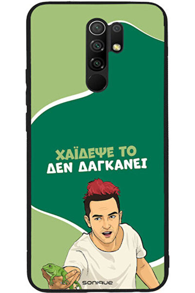 Other Θήκη Sonique Ελληνική Κουλτούρα Τηλεοπτική Σειρά Xiaomi Redmi 9 Haidépse