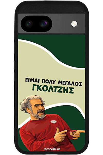 Other Θήκη Sonique Ελληνική Κουλτούρα Τηλεοπτική Σειρά Google Pixel 8a 5G Gol...