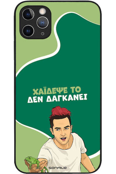 Other Θήκη Sonique Ελληνική Κουλτούρα Τηλεοπτική Σειρά Apple iPhone 11 Pro Ma...