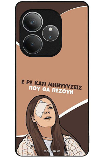 Other Θήκη Sonique Ελληνική Κουλτουρική Τηλεοπτική Σειρά Realme GT 6 5G Realm...