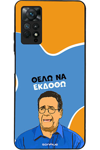 Other Σονίκ Σιλικόνης Πίσω Θήκη Redmi Note 11 Pro