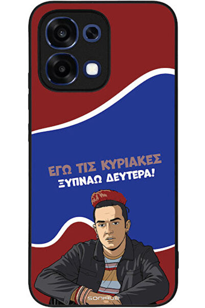 Other Θήκη Sonique Ελληνική Κουλτουριακή Τηλεοπτική Σειρά Oppo A6 Pro 5G Ξυπν...