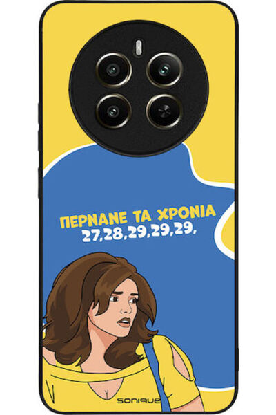 Other Θήκη Sonique Ελληνική Κουλτούρα Τηλεοπτική Σειρά Realme 12 Plus 5G Πέρα...