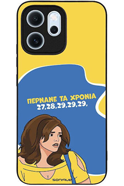 Other Θήκη Sonique Ελληνική Κουλτούρα Τηλεοπτική Σειρά Oppo Reno14 F 5G Oppo ...
