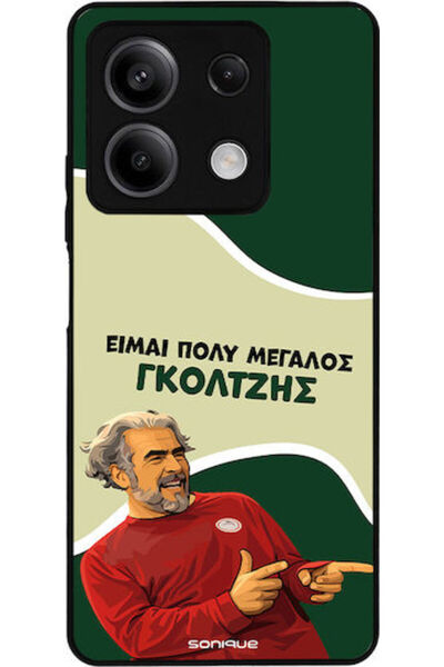 Other Σονίκ Σιλικόνης Πίσω Θήκη Redmi Note 13 5G