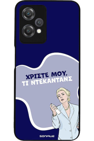 Other Θήκη Sonique Ελληνική Κουλτούρα Τηλεοπτική Σειρά OnePlus Nord CE 2 Lite...