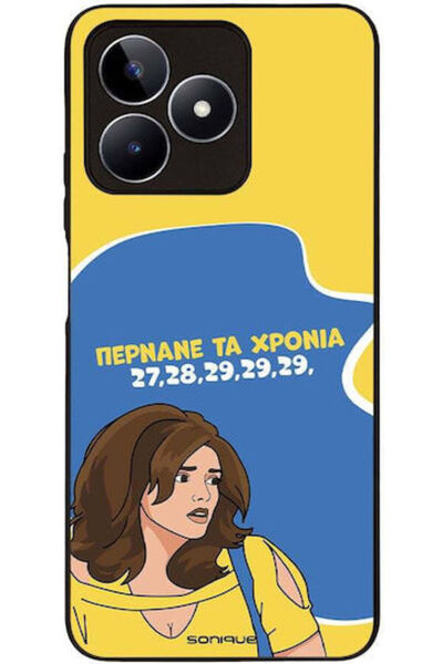 Other Θήκη Sonique Ελληνική Κουλτούρα Τηλεοπτική Σειρά Realme C51 Realme C53 ...