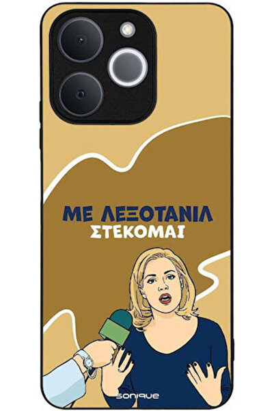 Other Θήκη Sonique Ελληνική Κουλτούρα Τηλεοπτική Σειρά Realme Note 70t 4g Lex...